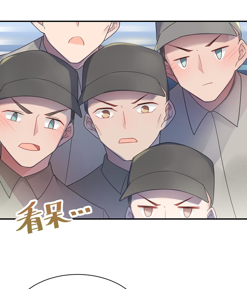 第17话 心跳加速(1/2)-第17话