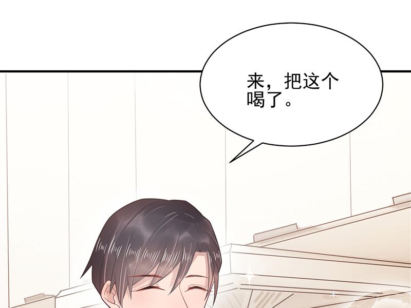 第17话 心跳加速(1/2)-第17话