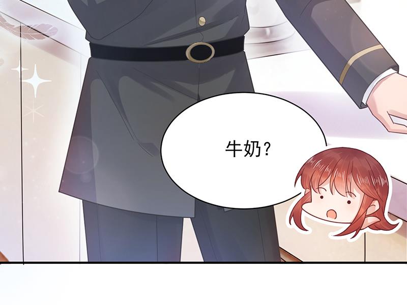 第17话 心跳加速(1/2)-第17话