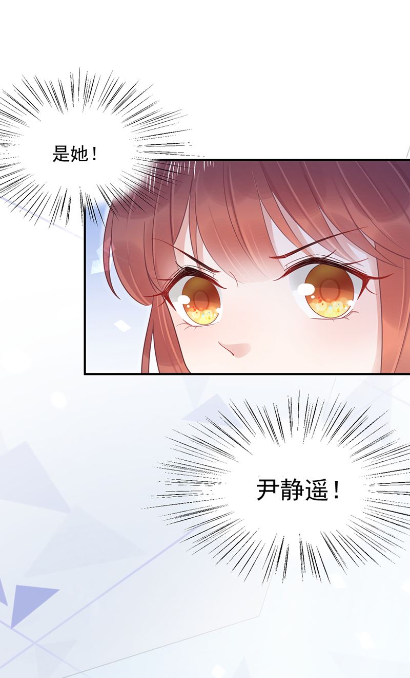 第19话 愿闻其详(1/2)-第19话