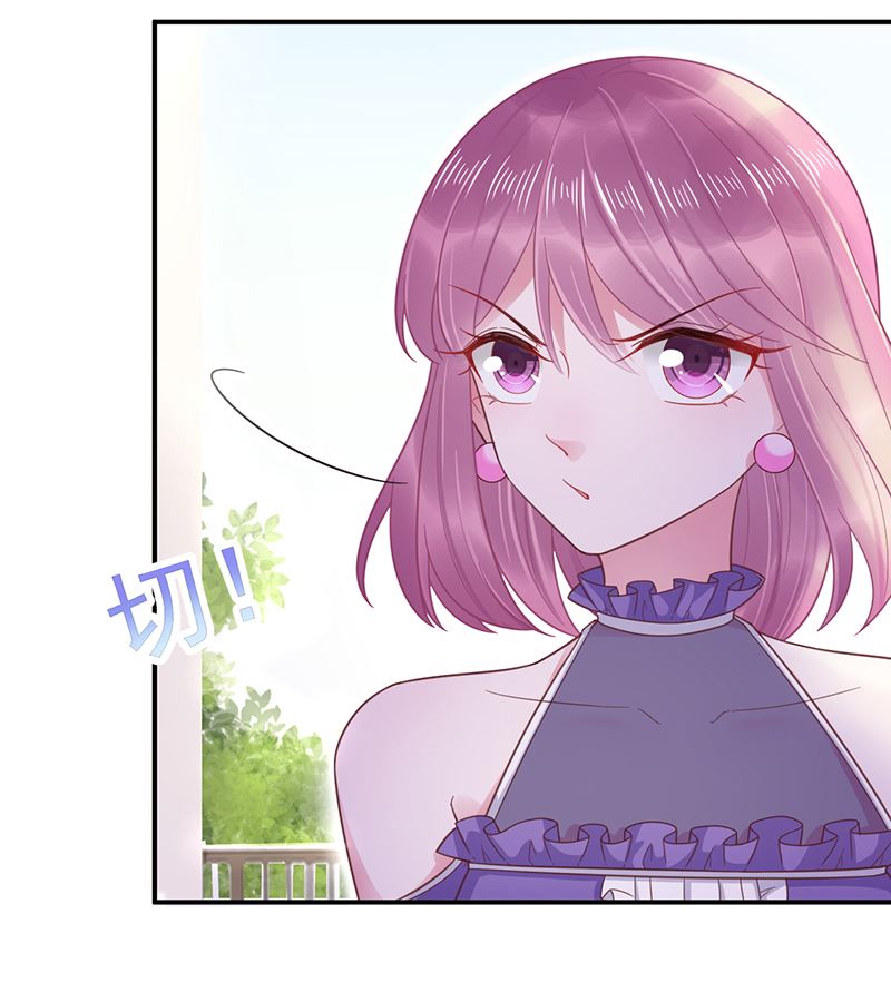 第19话 愿闻其详(1/2)-第19话