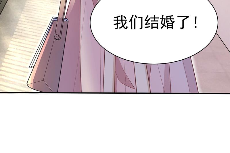 第19话 愿闻其详(1/2)-第19话