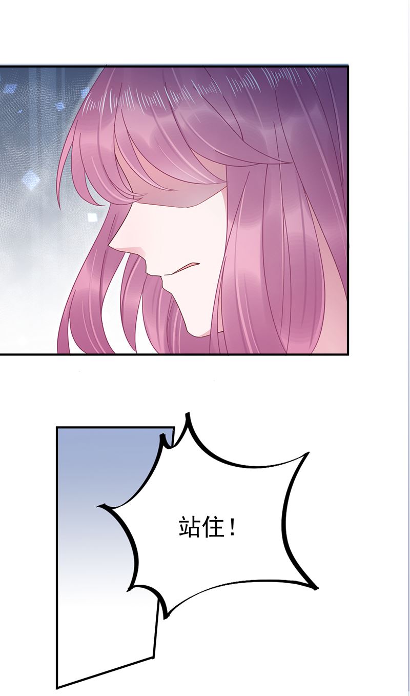 第19话 愿闻其详(1/2)-第19话