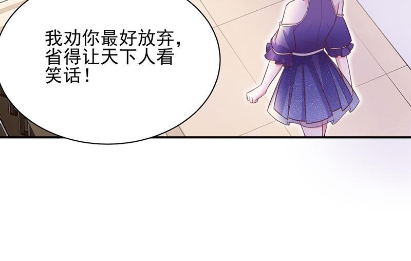 第19话 愿闻其详(1/2)-第19话
