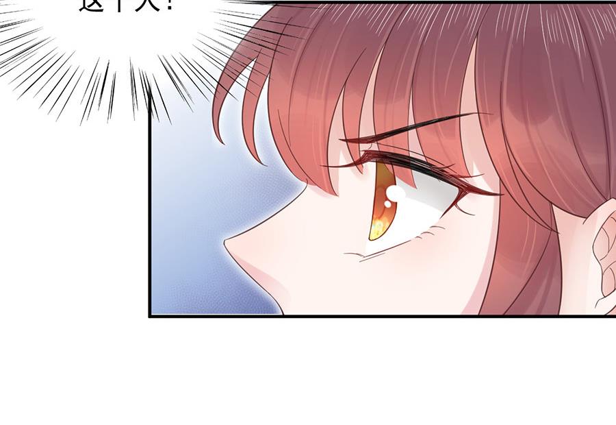 第3话 小三(1/2)-第3话