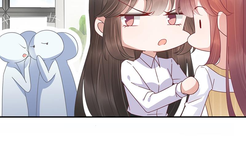第21话 调职(1/2)-第21话