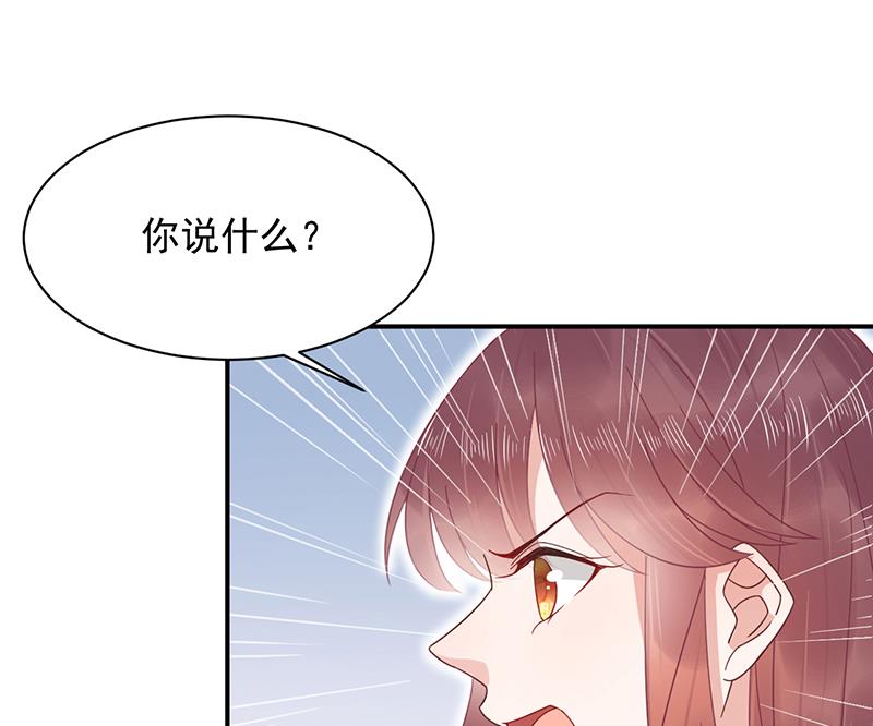 第21话 调职(1/2)-第21话