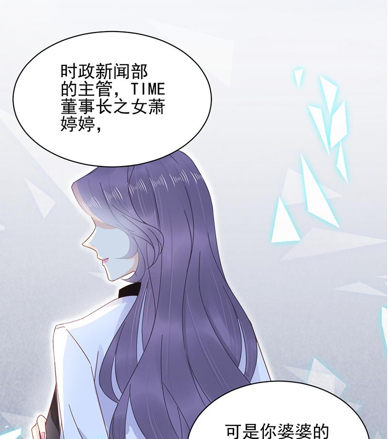 第21话 调职(1/2)-第21话