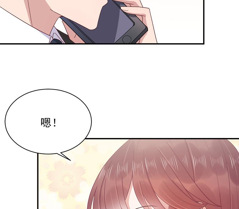 第21话 调职(1/2)-第21话