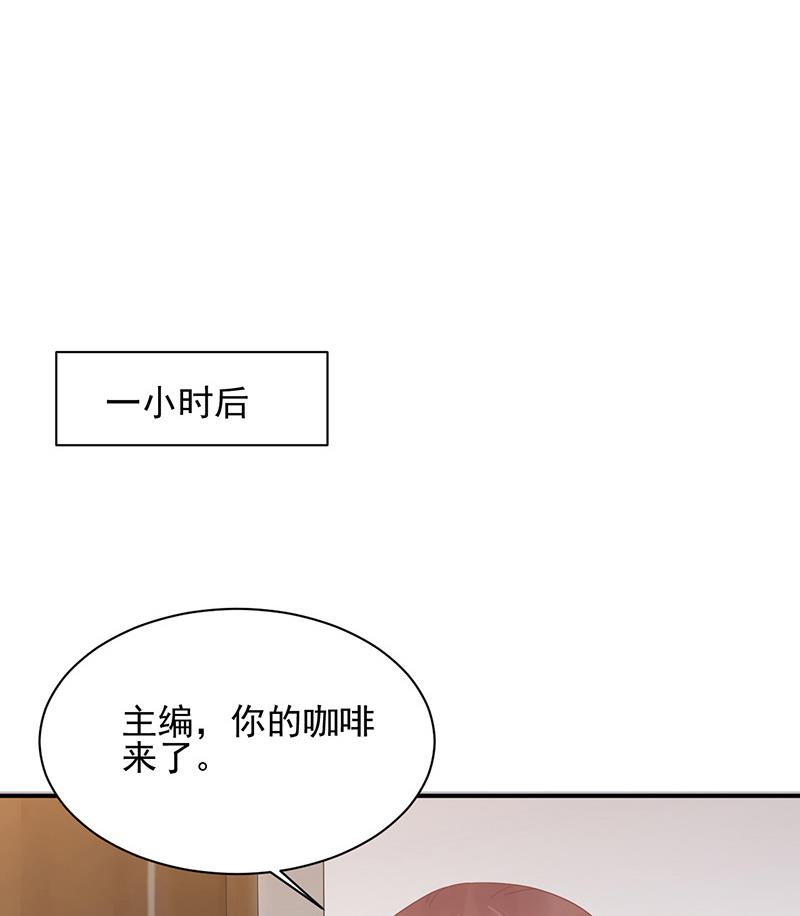 第23话 听从自己的内心(1/2)-第23话