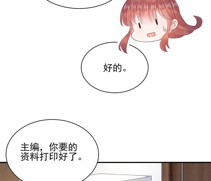 第23话 听从自己的内心(1/2)-第23话