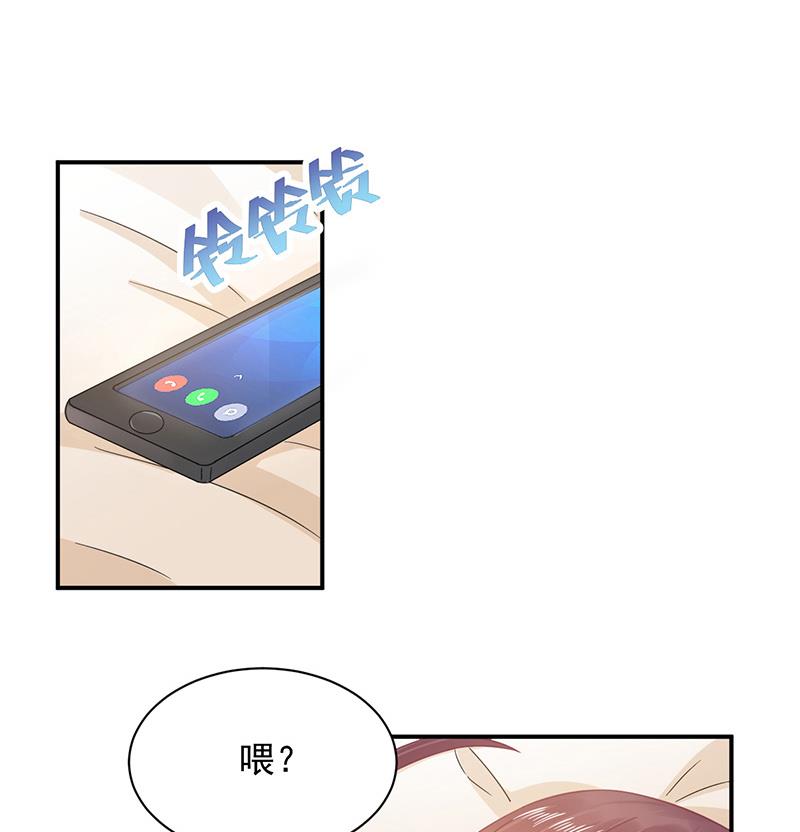第23话 听从自己的内心(1/2)-第23话