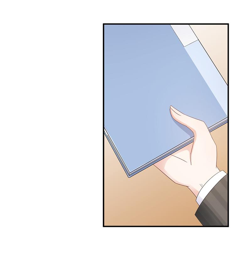 第27话 你威胁我！(1/2)-第27话