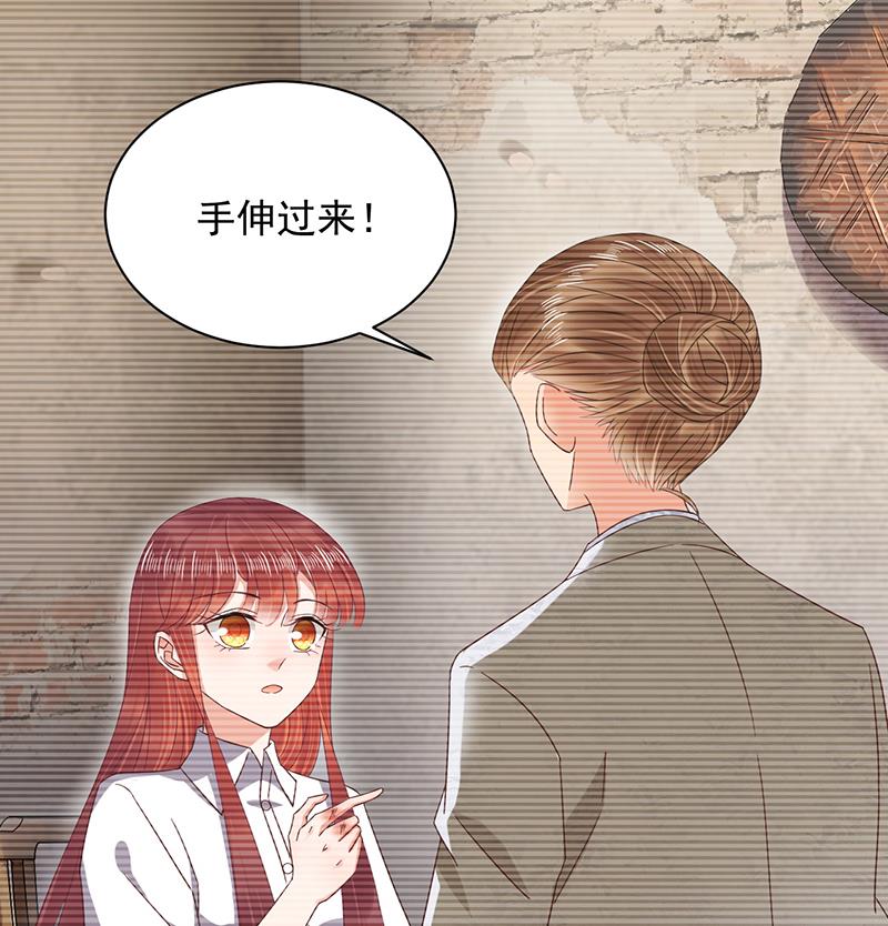 第27话 你威胁我！(1/2)-第27话