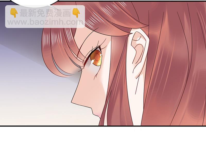 第29话 闯祸？(1/2)-第29话