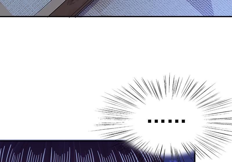 第29话 闯祸？(1/2)-第29话