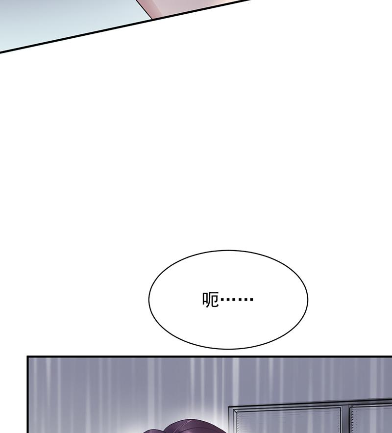 第31话 夏凝，我保下了！(1/2)-第31话