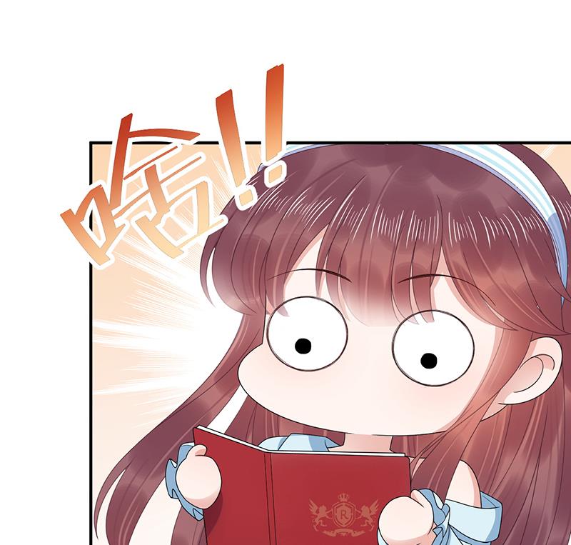 第33话 痛苦的回忆？(1/2)-第33话