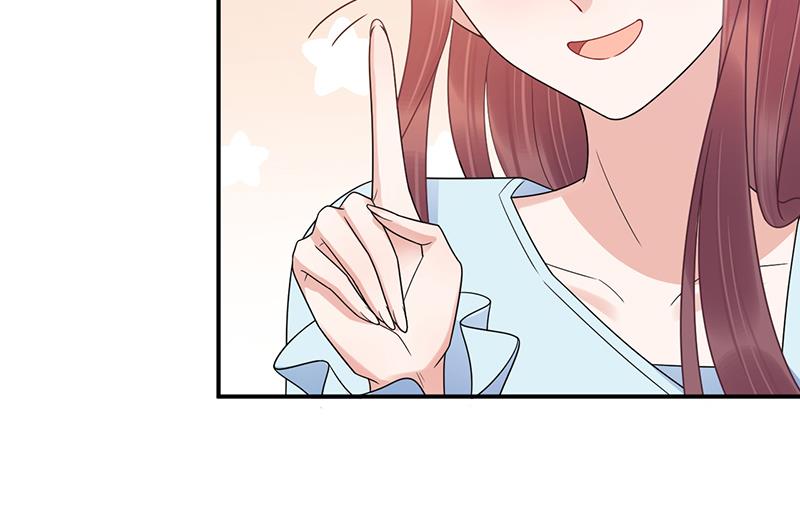 第33话 痛苦的回忆？(1/2)-第33话