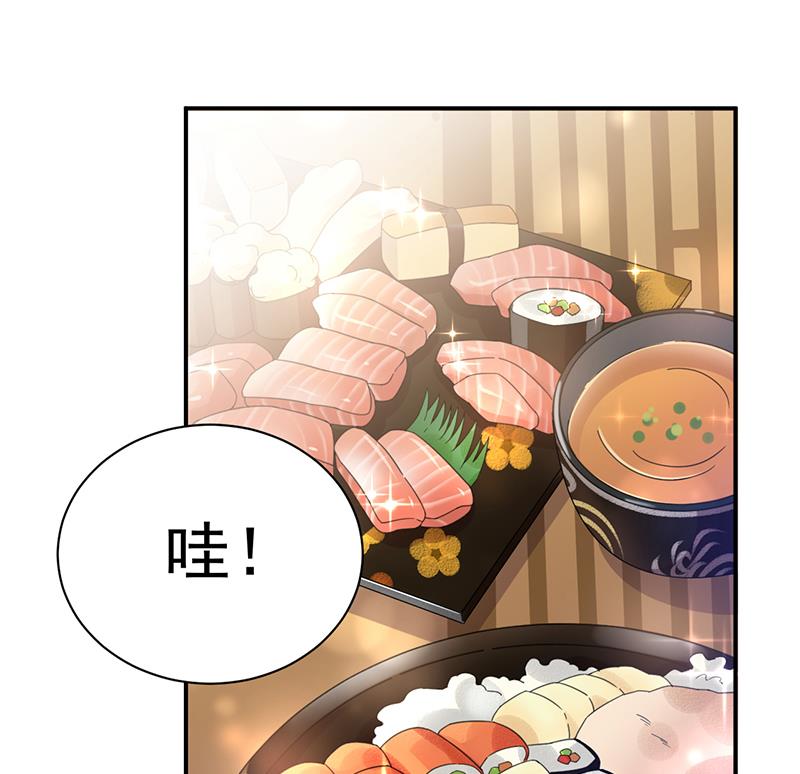 第33话 痛苦的回忆？(1/2)-第33话