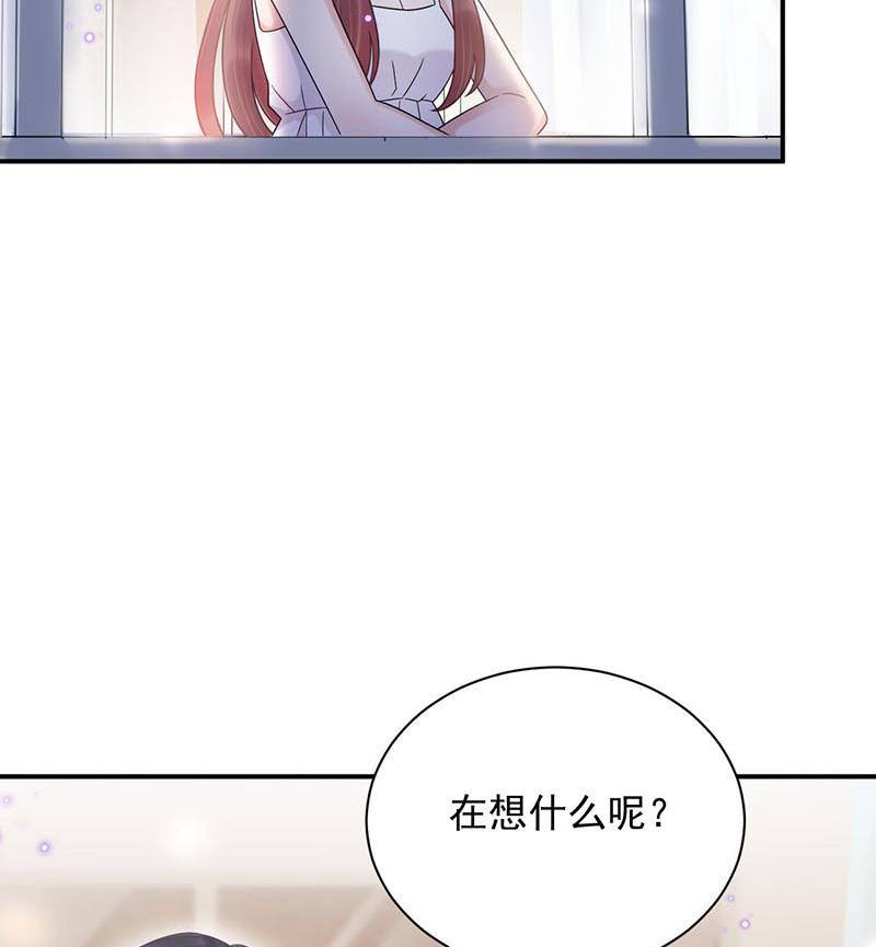 第33话 痛苦的回忆？(1/2)-第33话