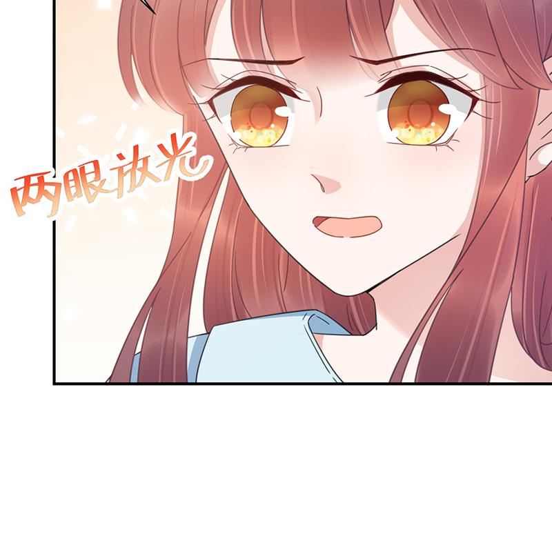 第33话 痛苦的回忆？(1/2)-第33话