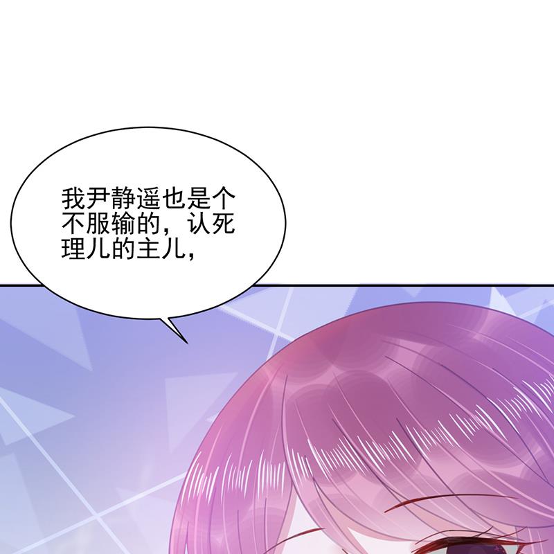 第35话 新的称呼(1/2)-第35话