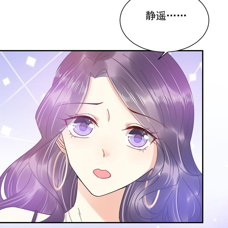 第35话 新的称呼(1/2)-第35话