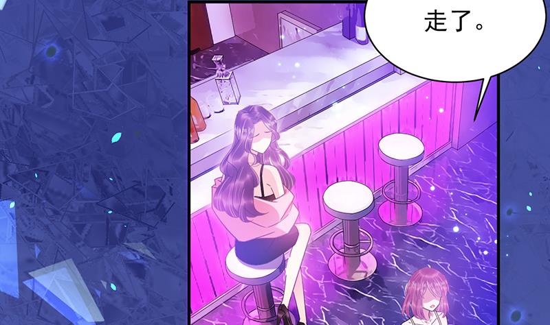 第35话 新的称呼(1/2)-第35话