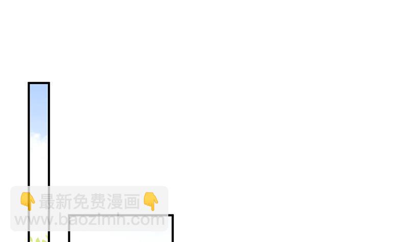 第35话 新的称呼(1/2)-第35话