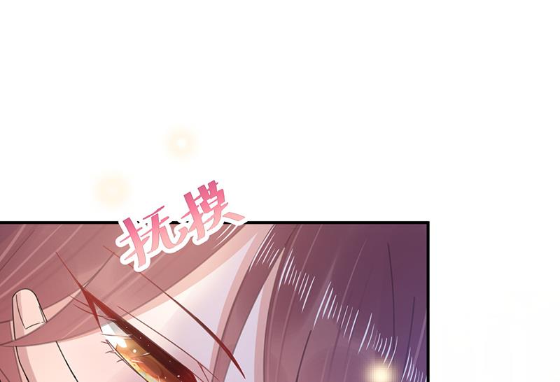 第35话 新的称呼(1/2)-第35话