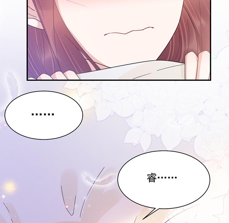 第35话 新的称呼(1/2)-第35话