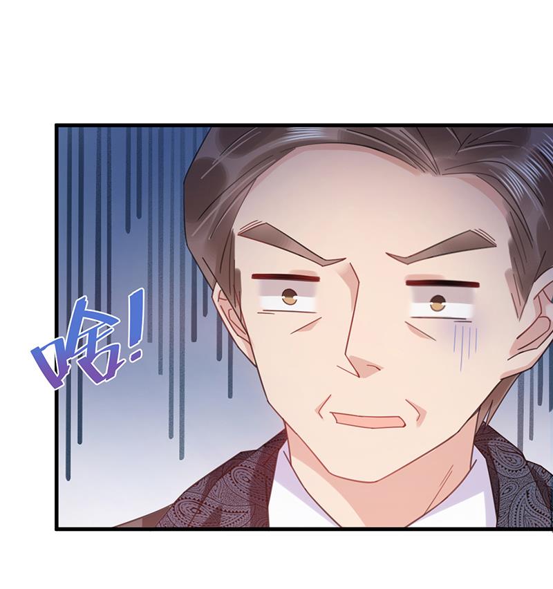 第37话 他后悔了？(1/2)-第37话