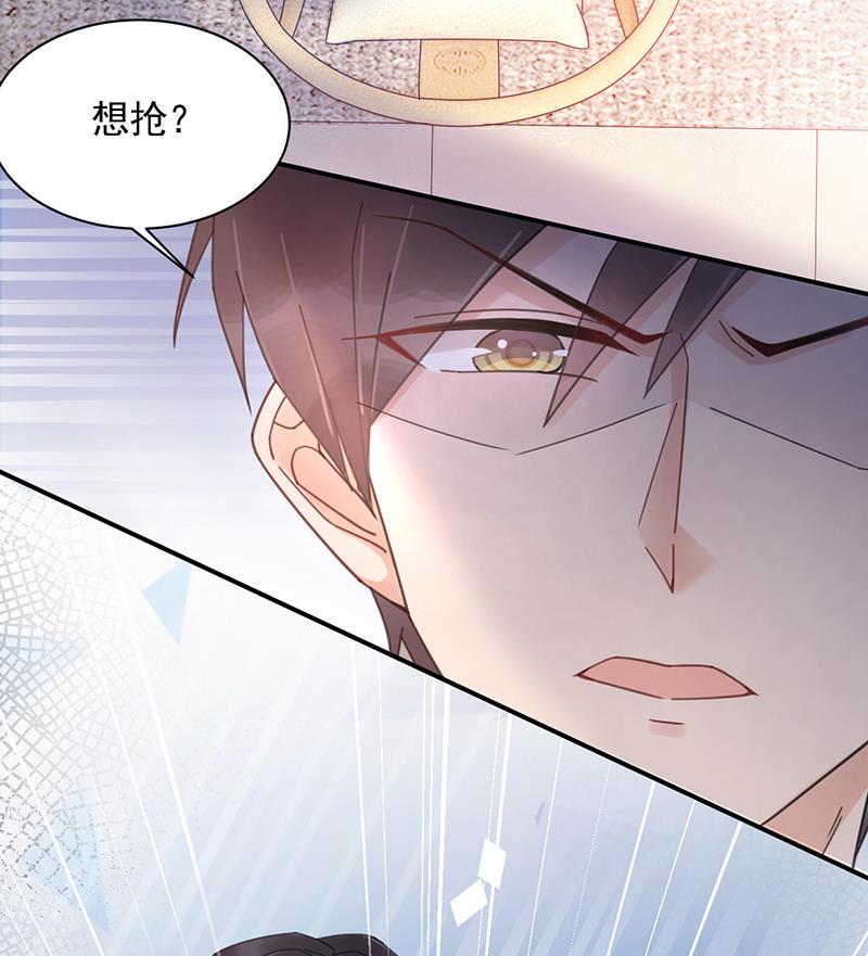 第37话 他后悔了？(1/2)-第37话