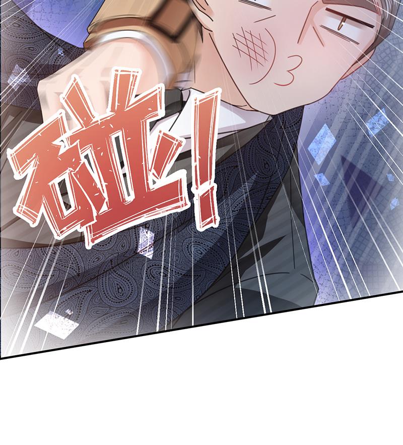 第37话 他后悔了？(1/2)-第37话