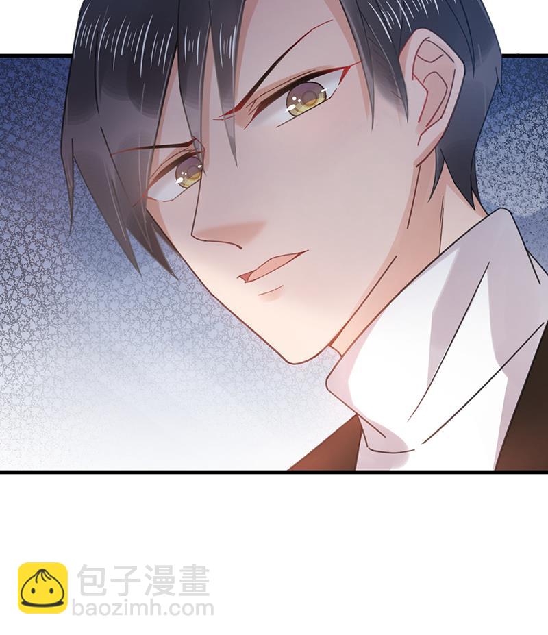 第37话 他后悔了？(1/2)-第37话