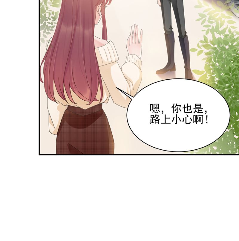 第39话 被盯上了(1/2)-第39话