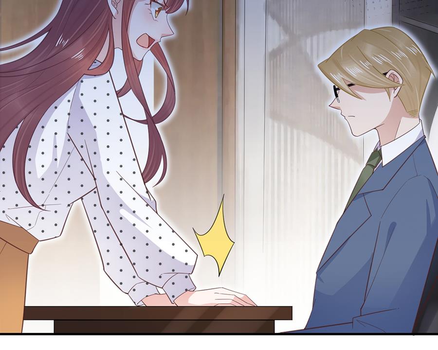 第5话 答应求婚(1/2)-第5话