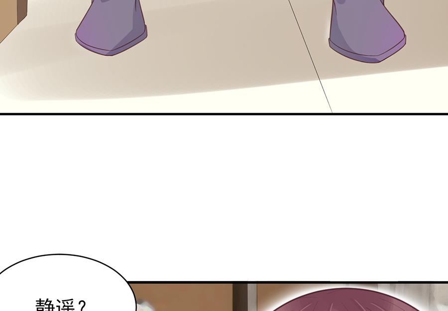 第5话 答应求婚(1/2)-第5话