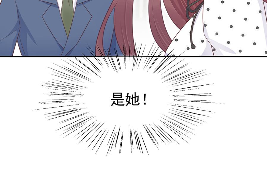 第5话 答应求婚(1/2)-第5话