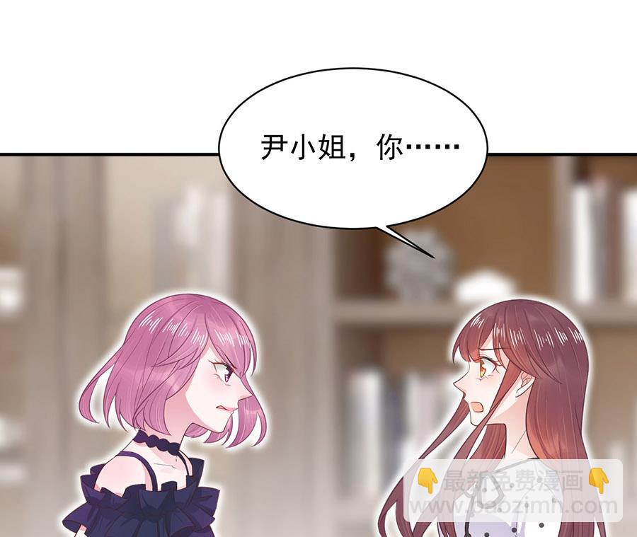 第5话 答应求婚(1/2)-第5话