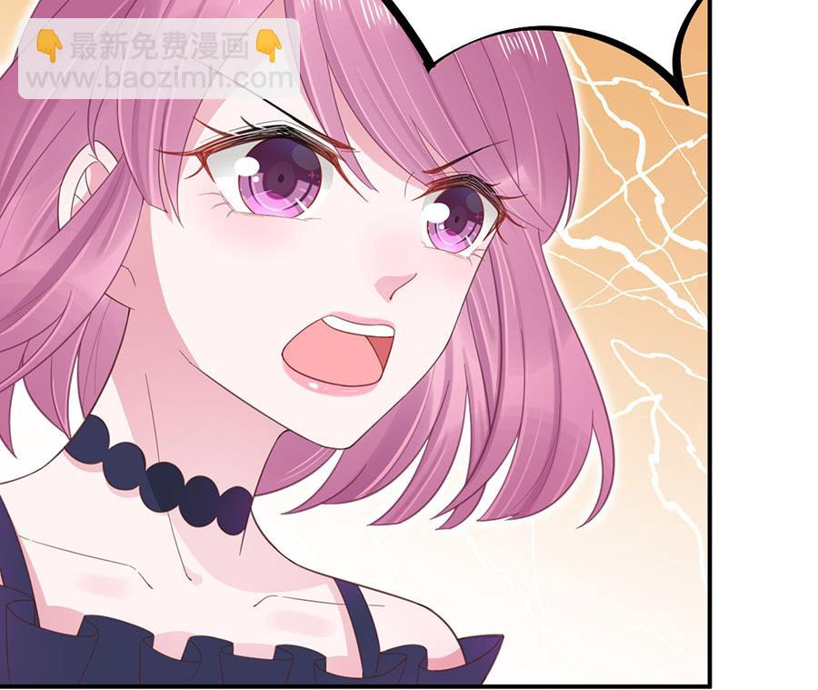第5话 答应求婚(1/2)-第5话