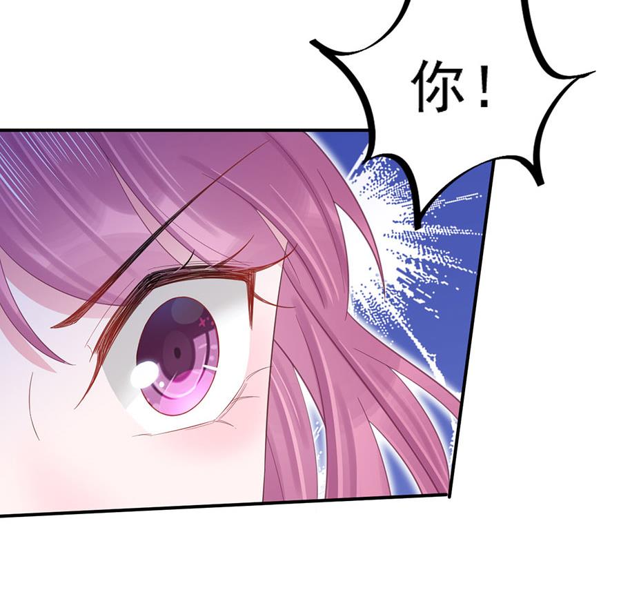 第5话 答应求婚(1/2)-第5话