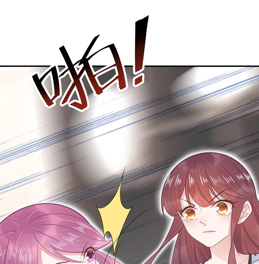 第5话 答应求婚(1/2)-第5话