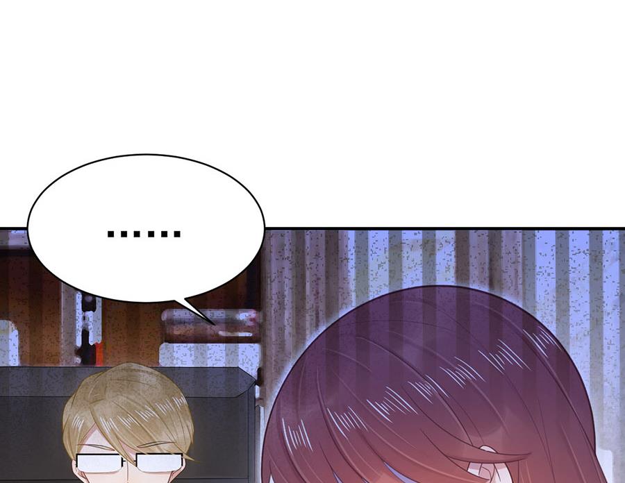 第5话 答应求婚(1/2)-第5话