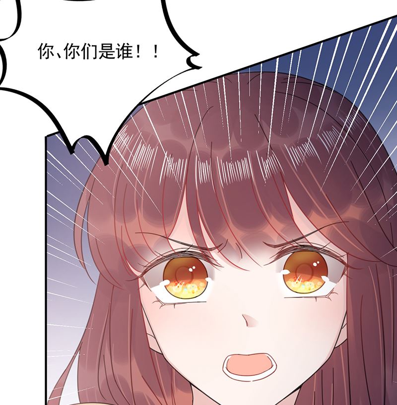 第41话 给我脱！(1/2)-第41话