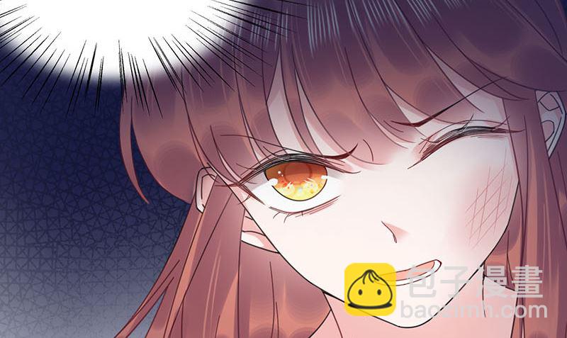 第41话 给我脱！(1/2)-第41话