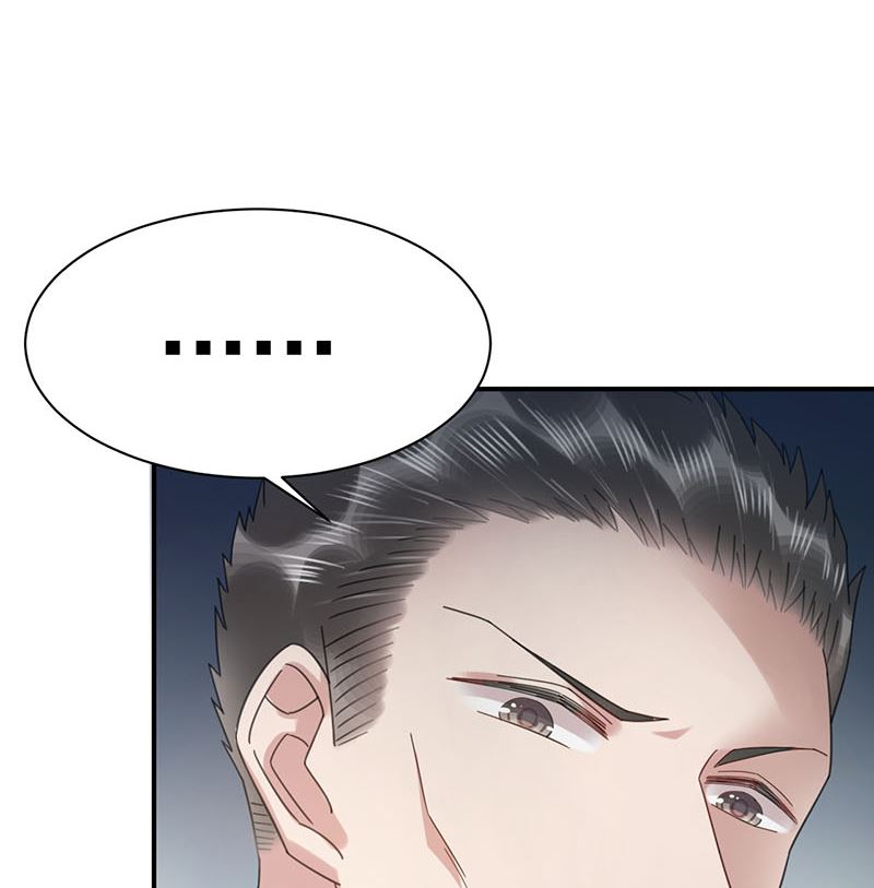 第41话 给我脱！(1/2)-第41话