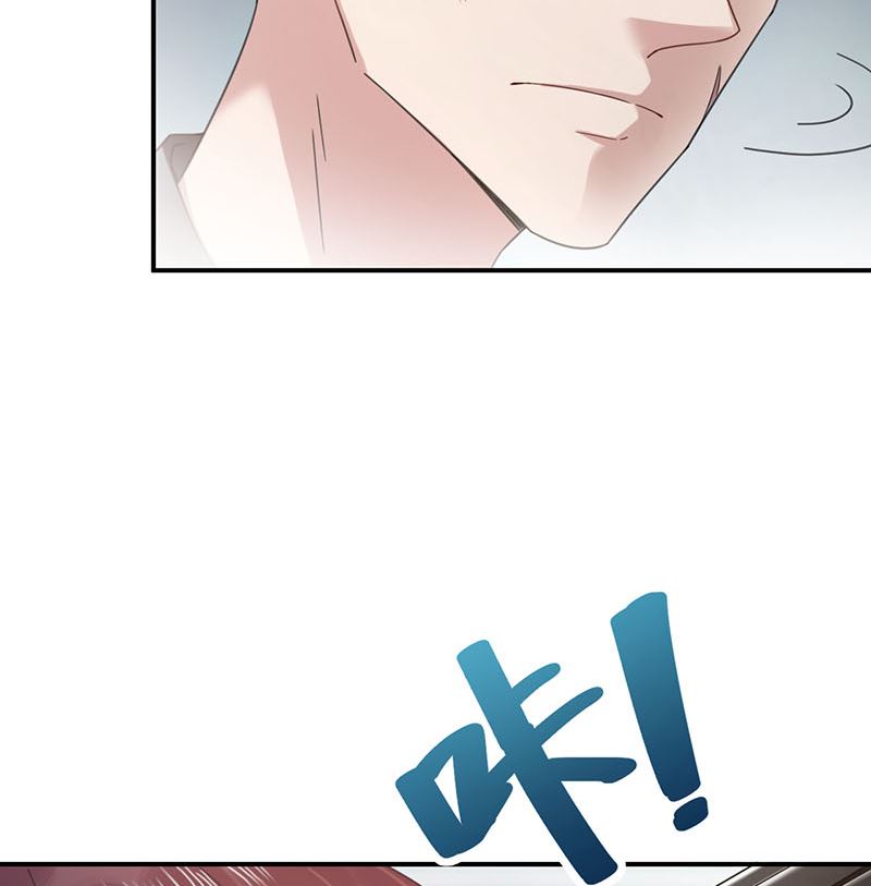第41话 给我脱！(1/2)-第41话