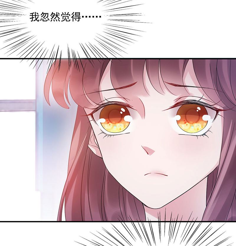 第43话 还好你没事(1/2)-第43话